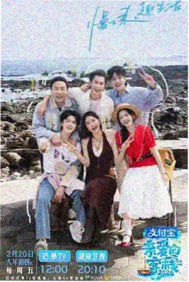 1981 年中央乐团版梁祝交响乐完整版