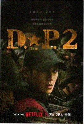 民族管弦乐改编版梁祝完整版